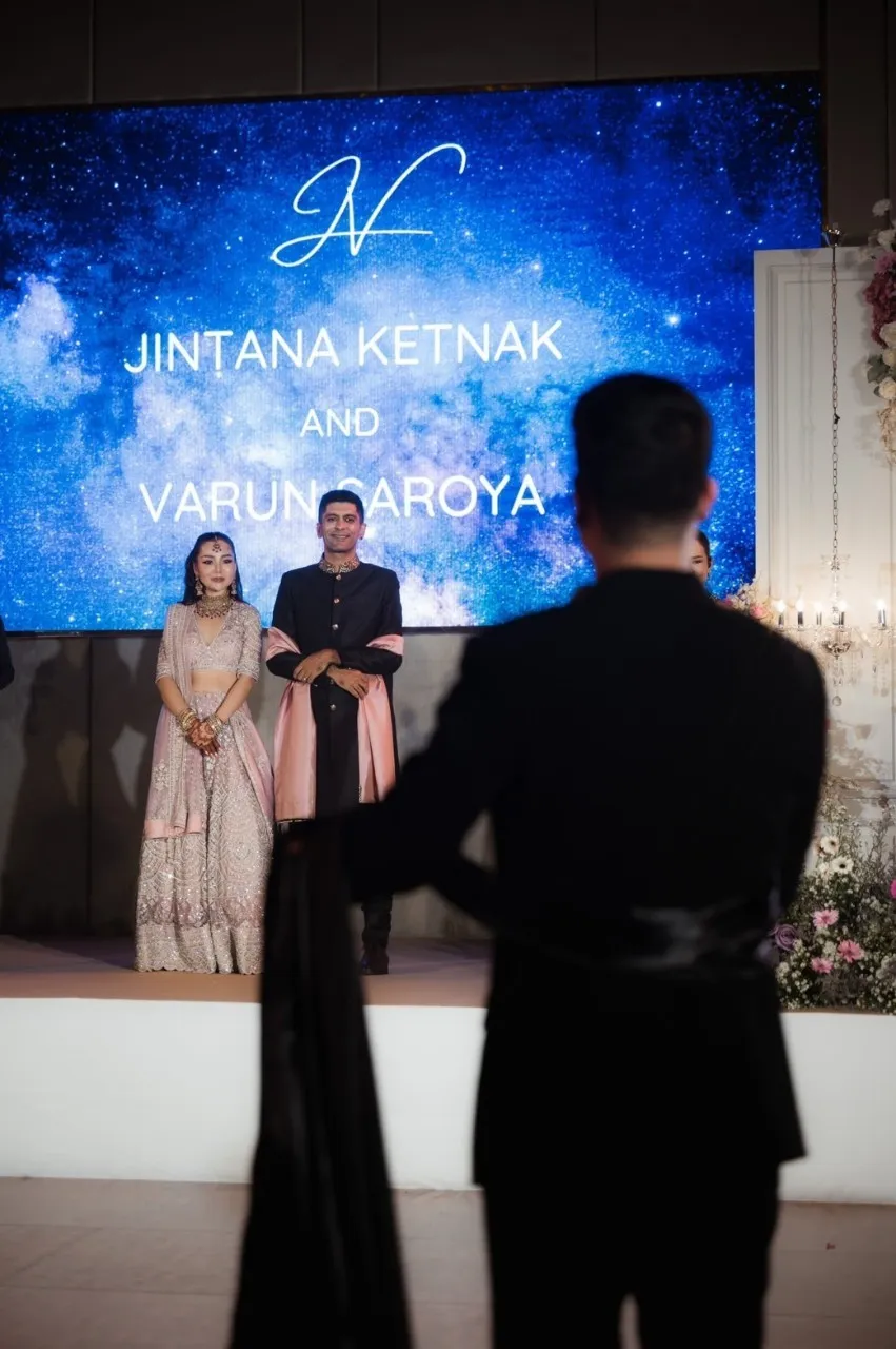 คำมั่นสัญญาแห่งรัก