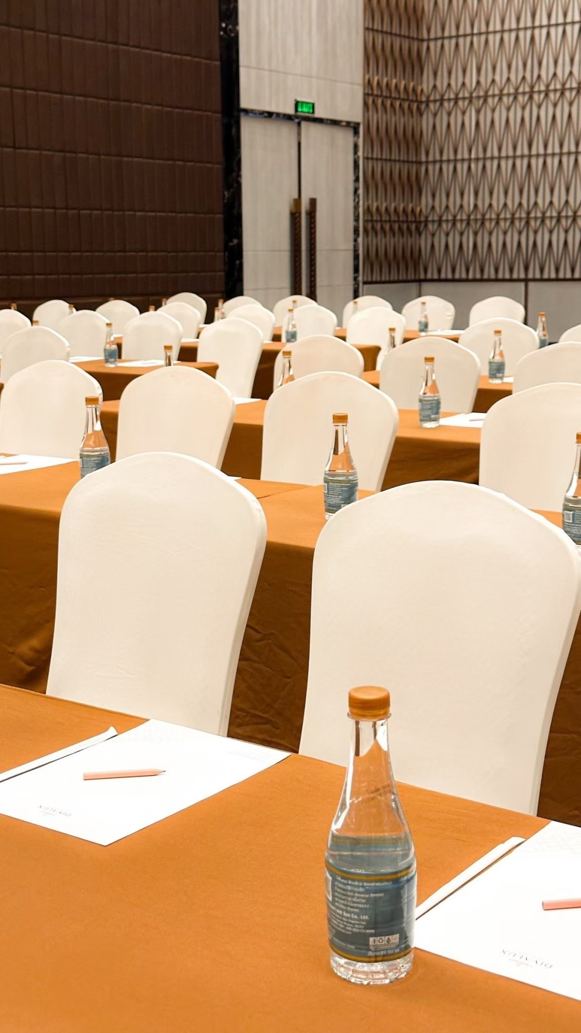 ห้องแกรนด์บอลรูม เพทรา